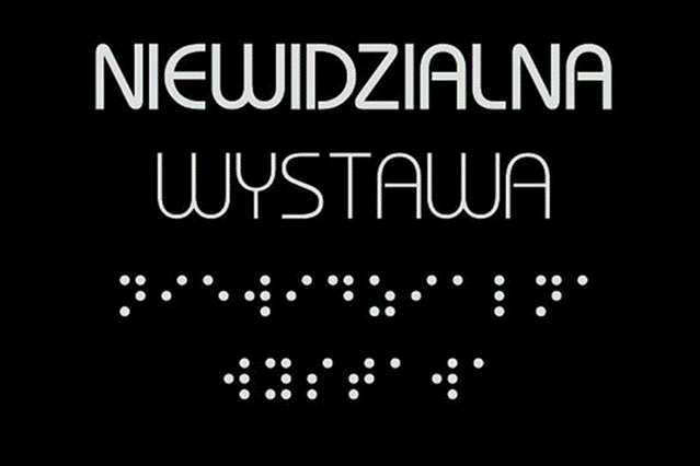 Niewidzialna Wystawa