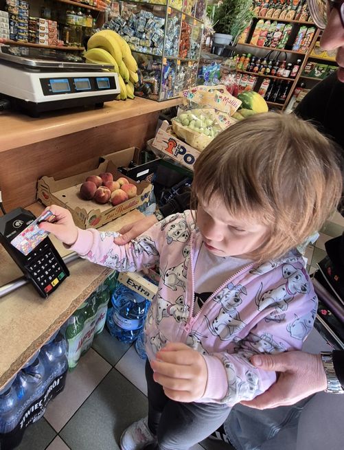 Samodzielne poruszanie się dziecka po przestrzeni - efekty treningu orientacji